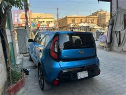 کیا سۆڵ